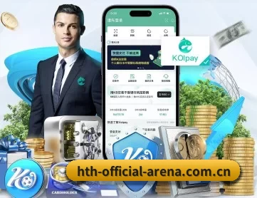 华体会 APP（hth）